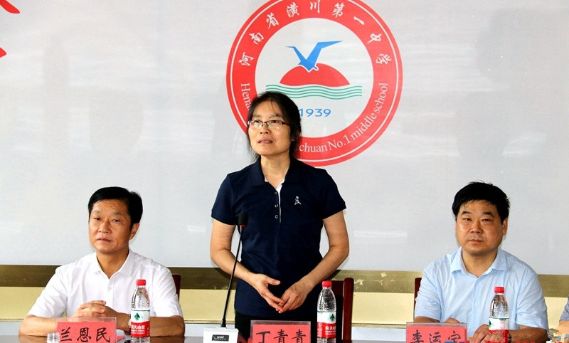 20180805193857_98940_看图王.jpg