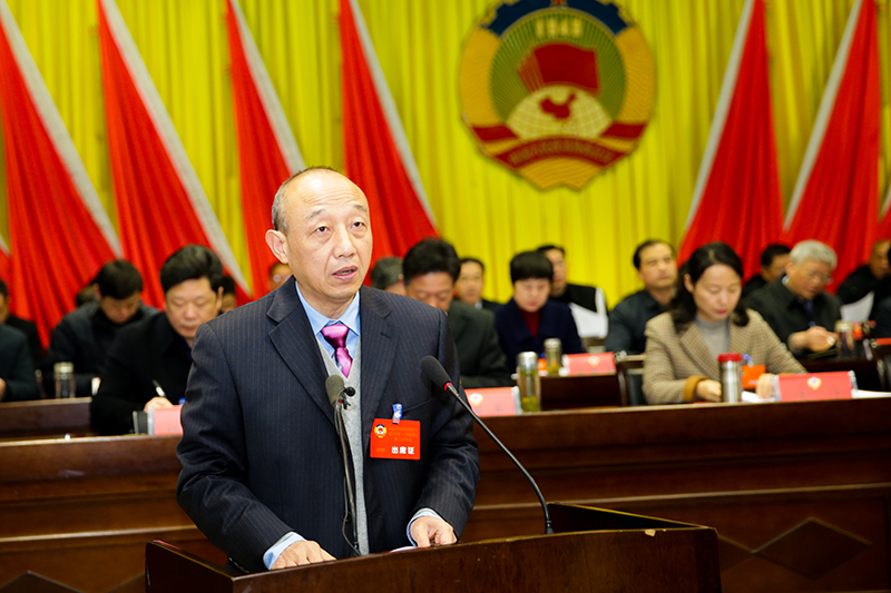 政协潢川县第十三届委员会第三次会议开幕