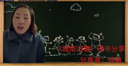 7号杨敏《城南旧事》.png