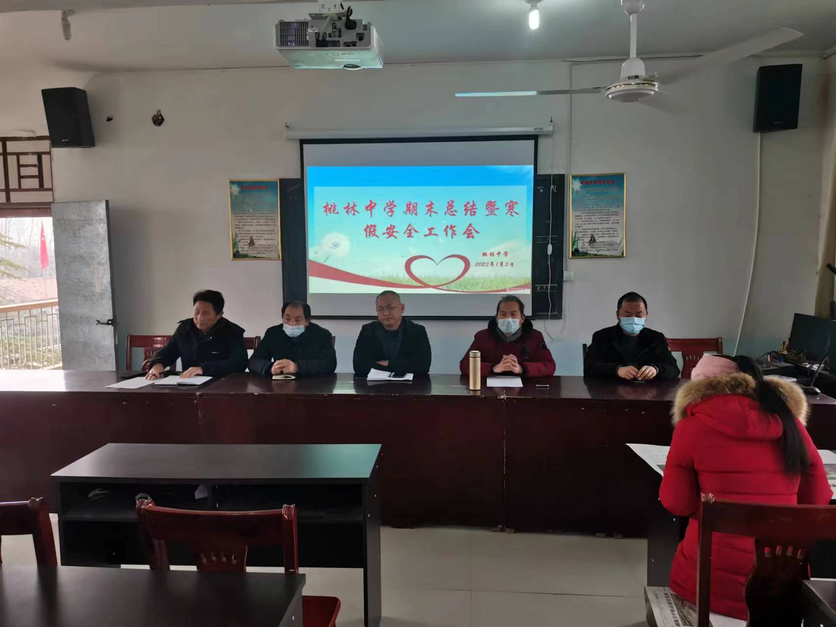 微信图片_20230105165245.jpg