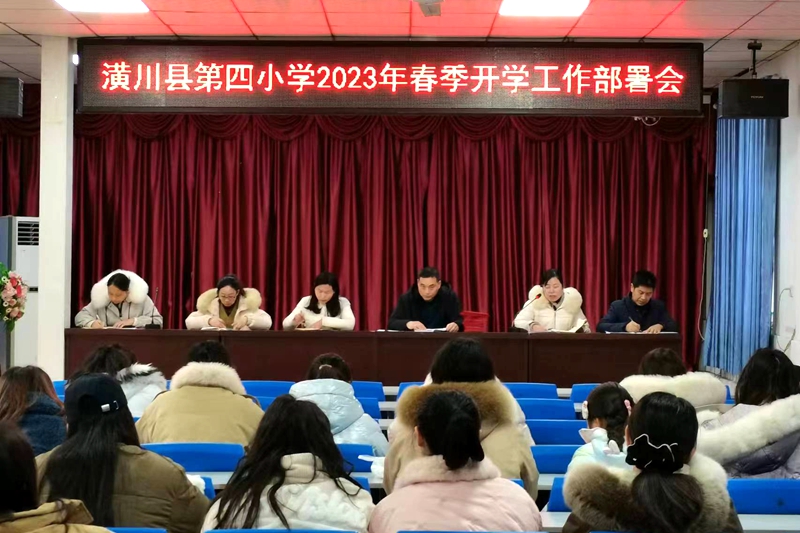 微信圖片_20230202172058.jpg
