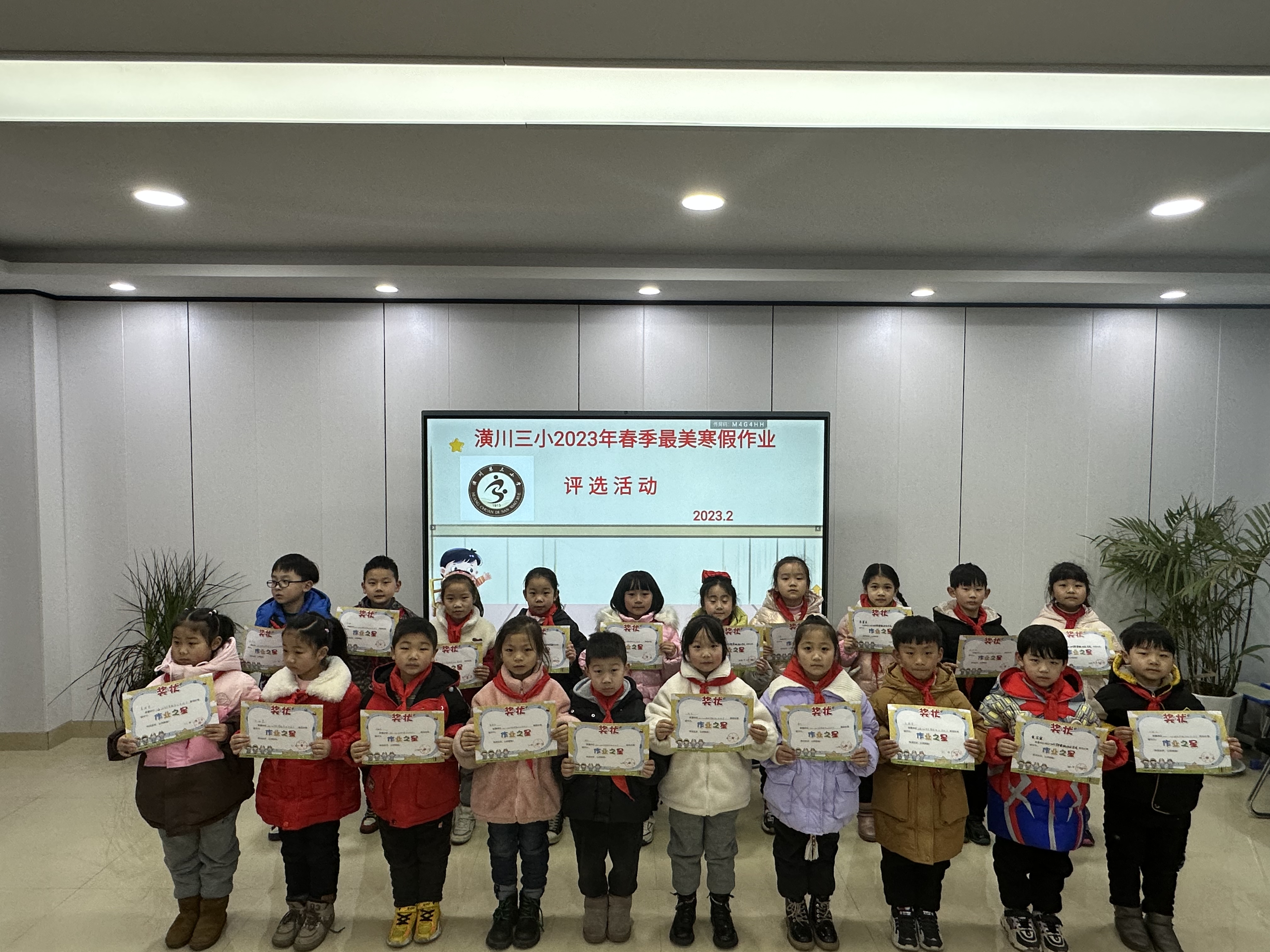 微信圖片_20230208105639.jpg