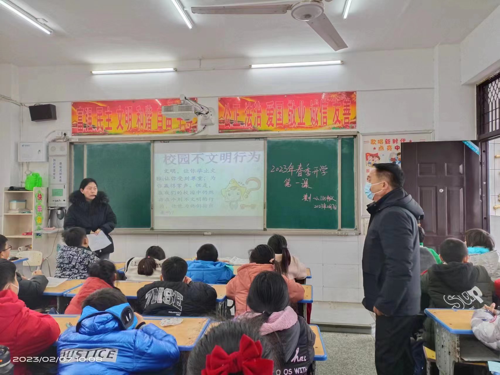 微信圖片_20230209005025.jpg