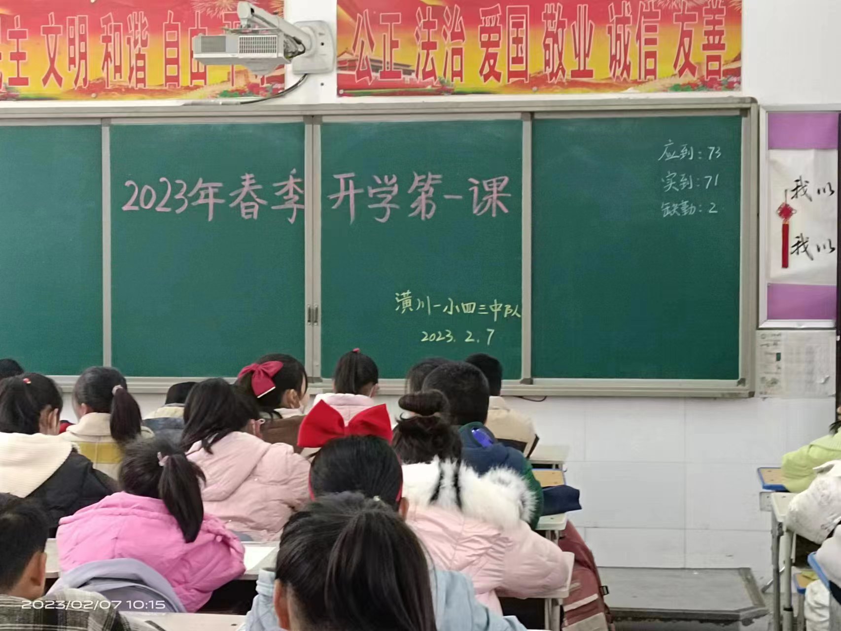 微信圖片_20230209005033.jpg