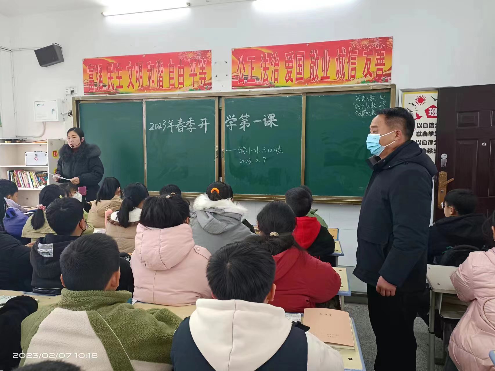 微信圖片_20230209005037.jpg