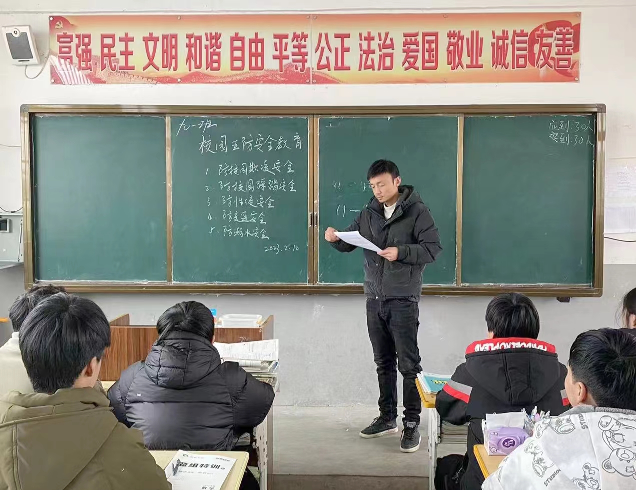 微信圖片_202302101417323.jpg