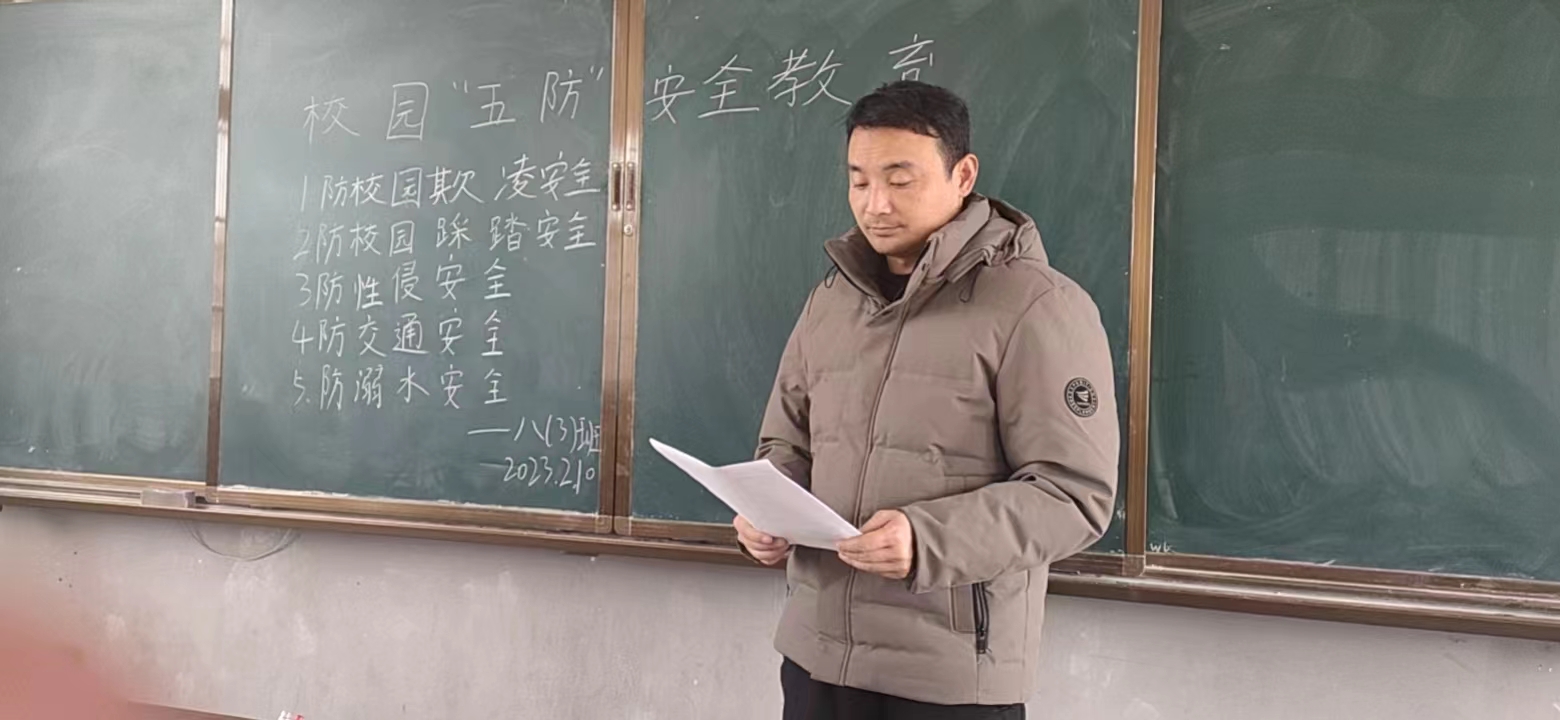 微信圖片_202302101417321.jpg