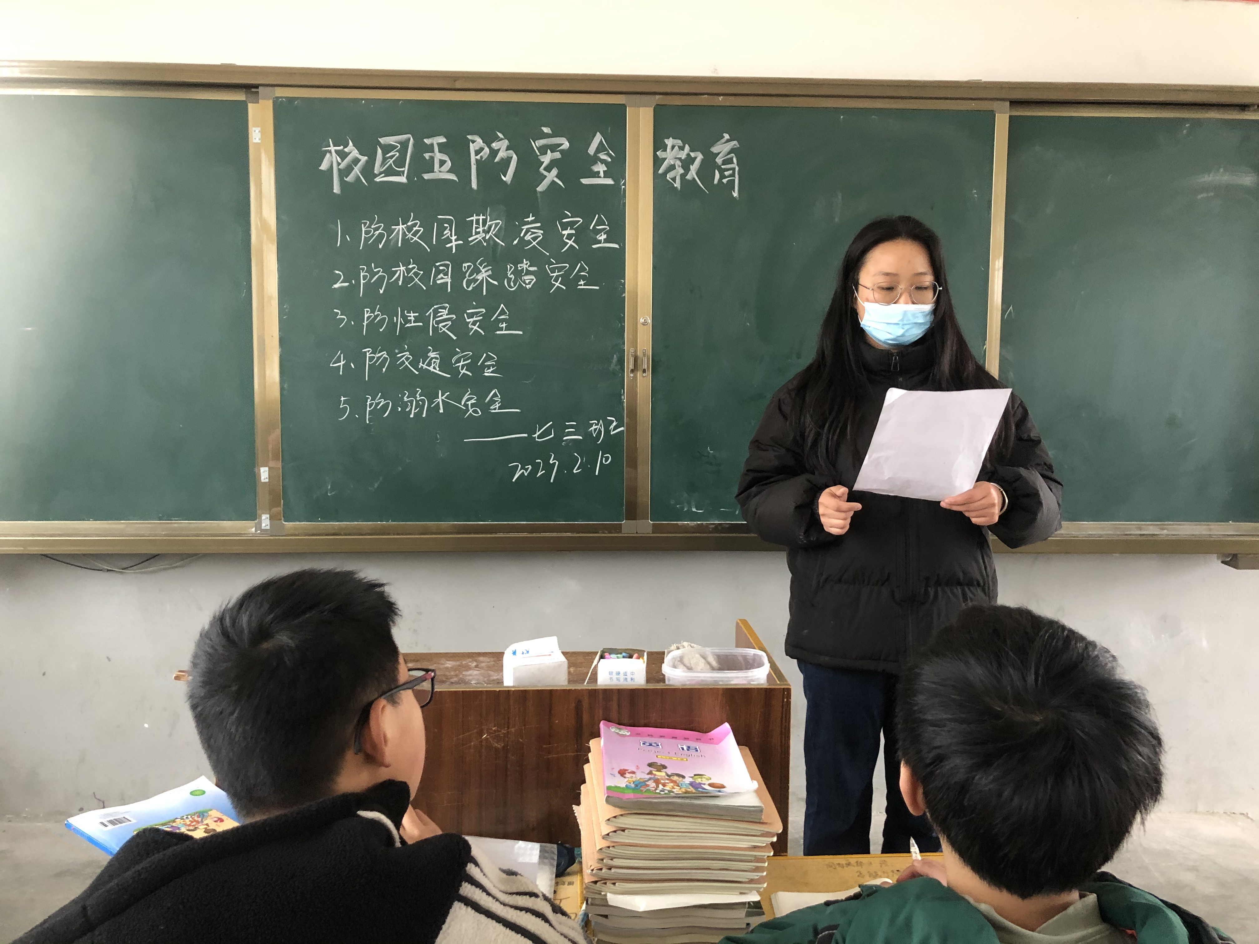 微信圖片_202302101417322.jpg
