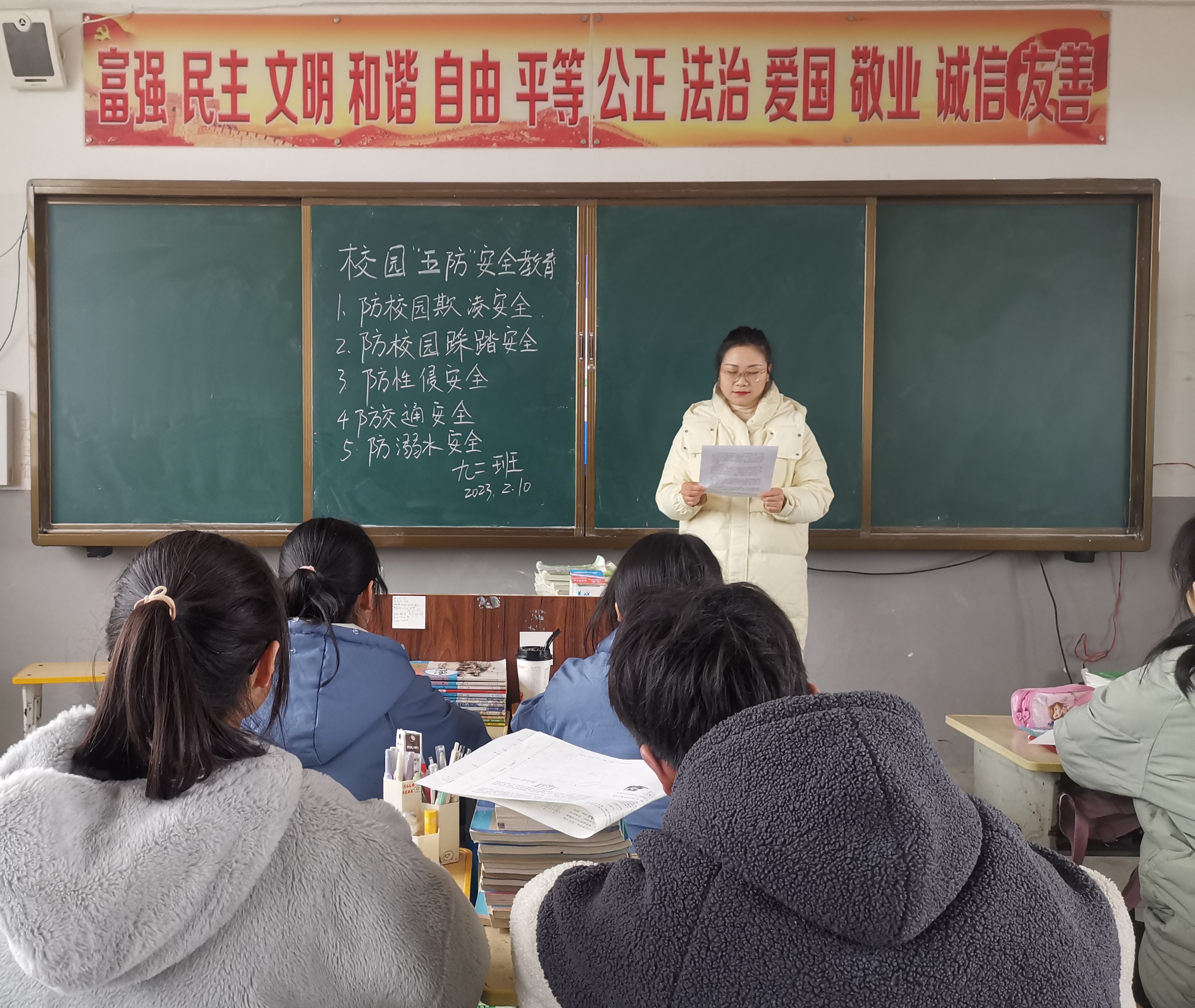 微信圖片_202302101417327.jpg