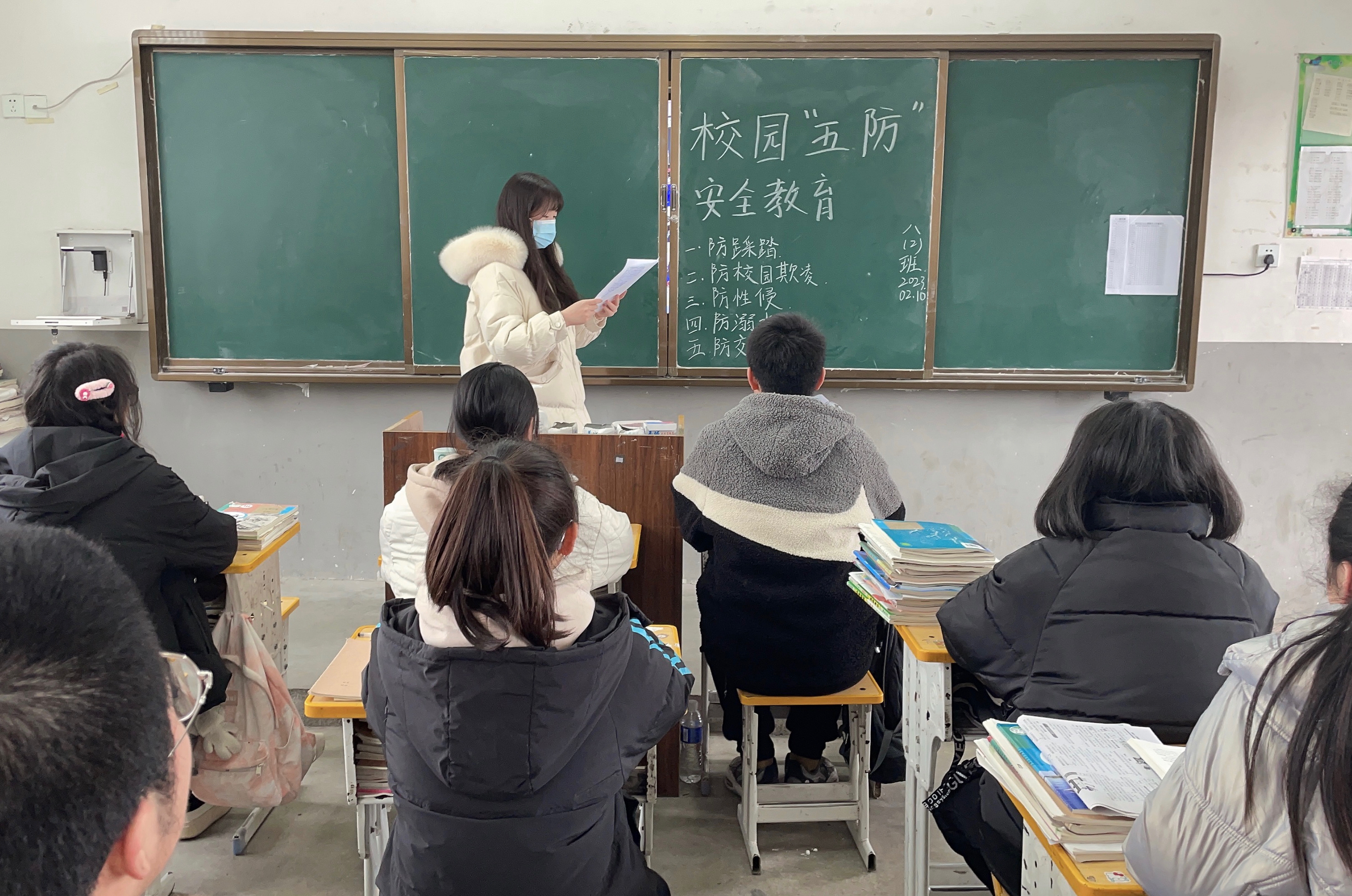 微信圖片_202302101417324.jpg