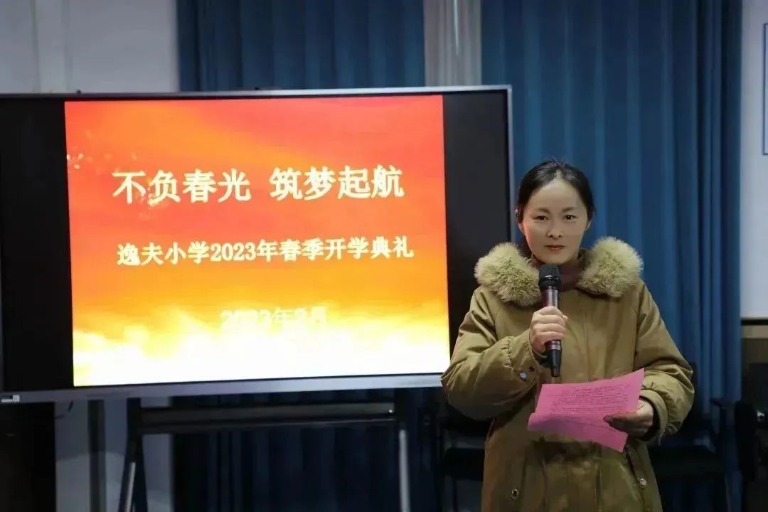 微信圖片_20230215091327.jpg