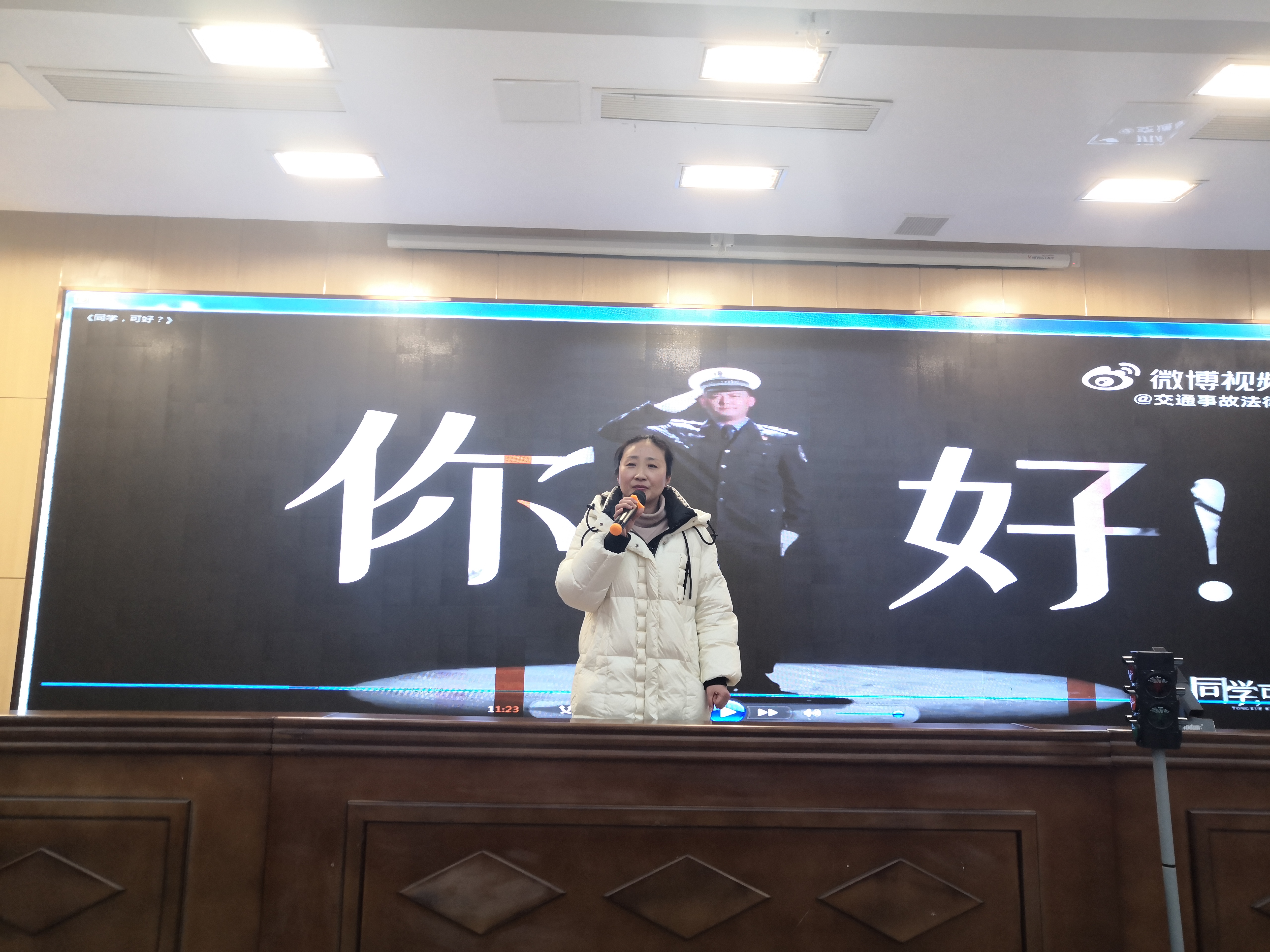 微信圖片_20230223194932.jpg