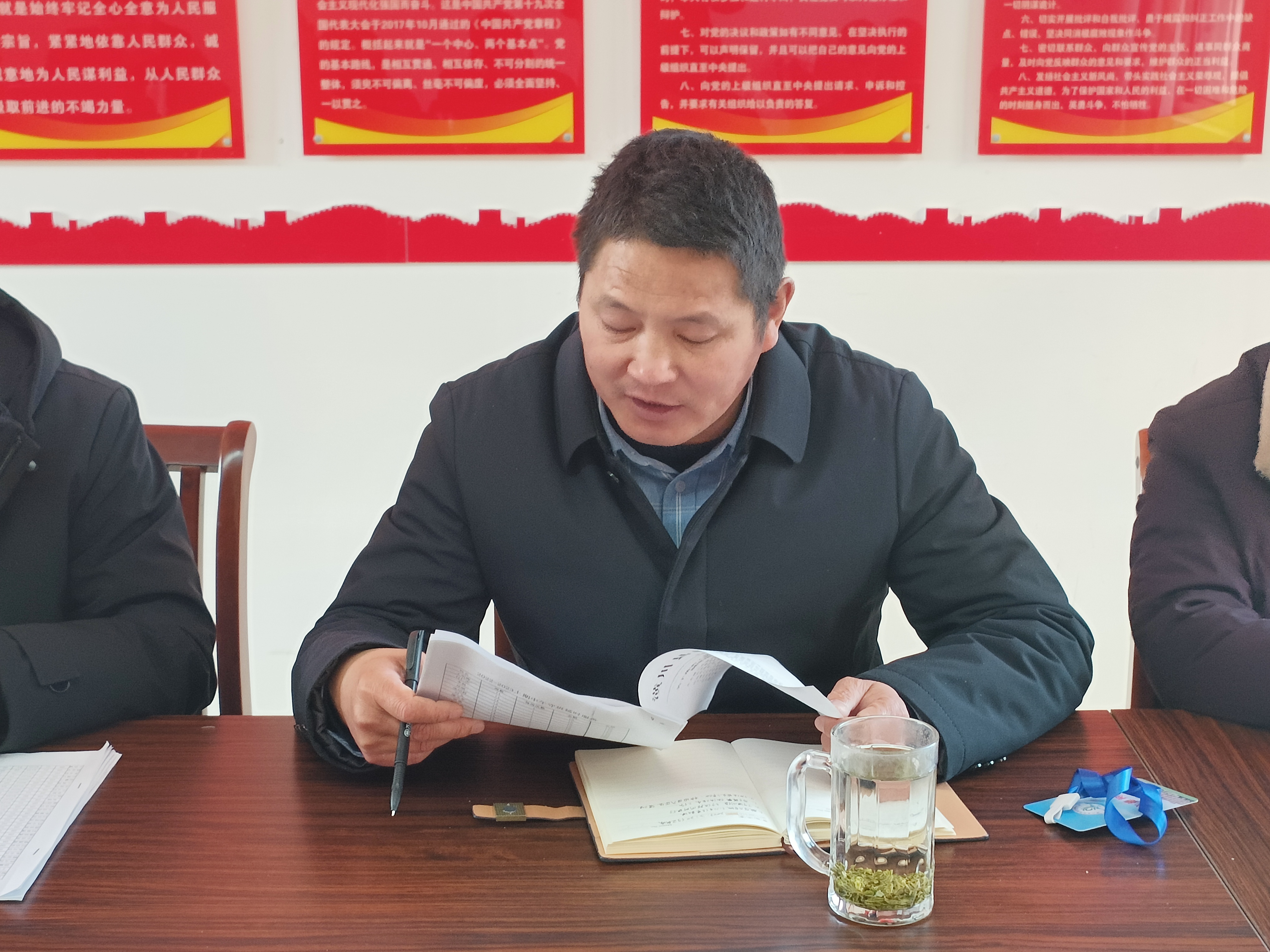 微信圖片_20230224131019.jpg