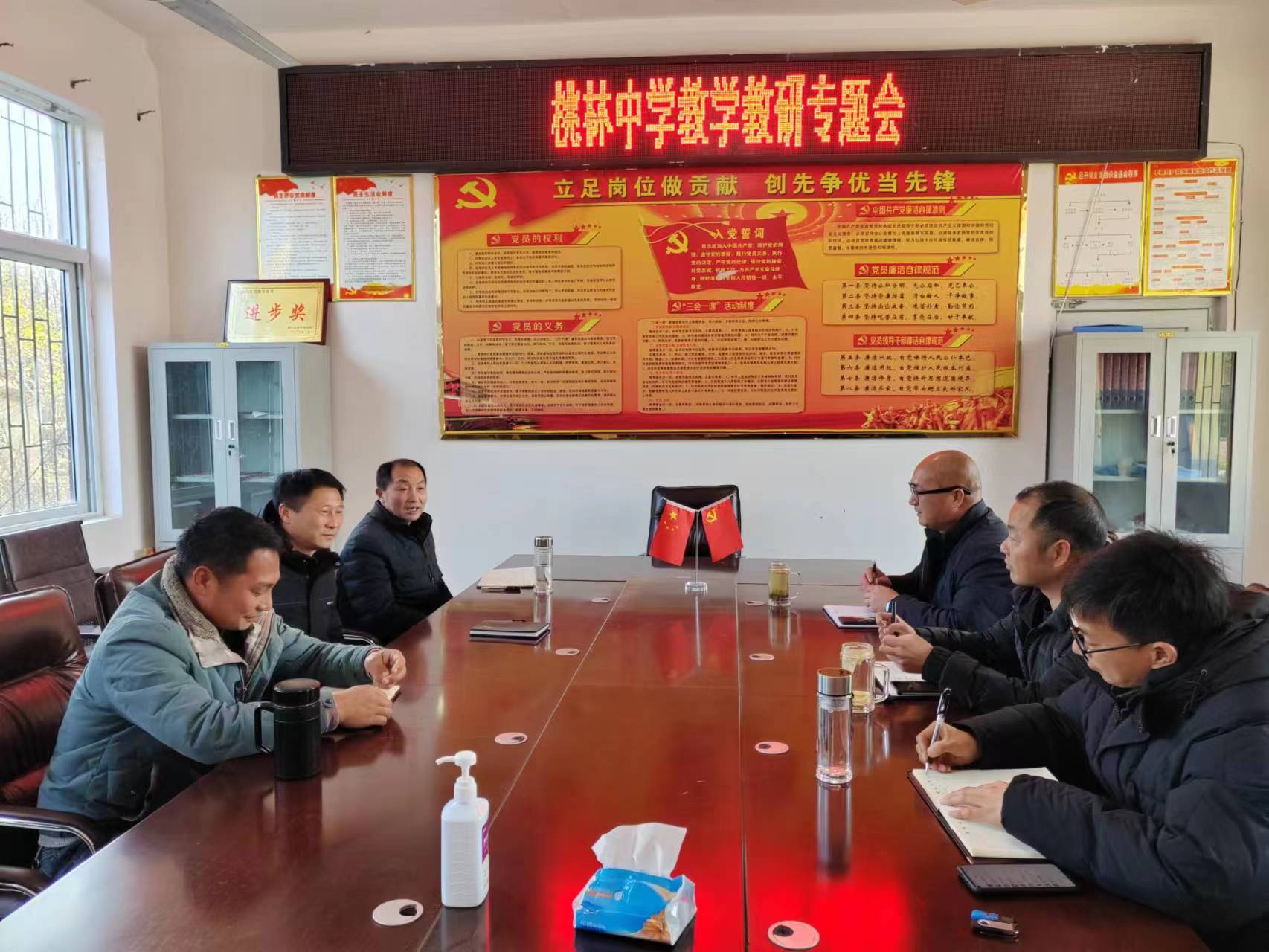 微信圖片_20230303102528.jpg