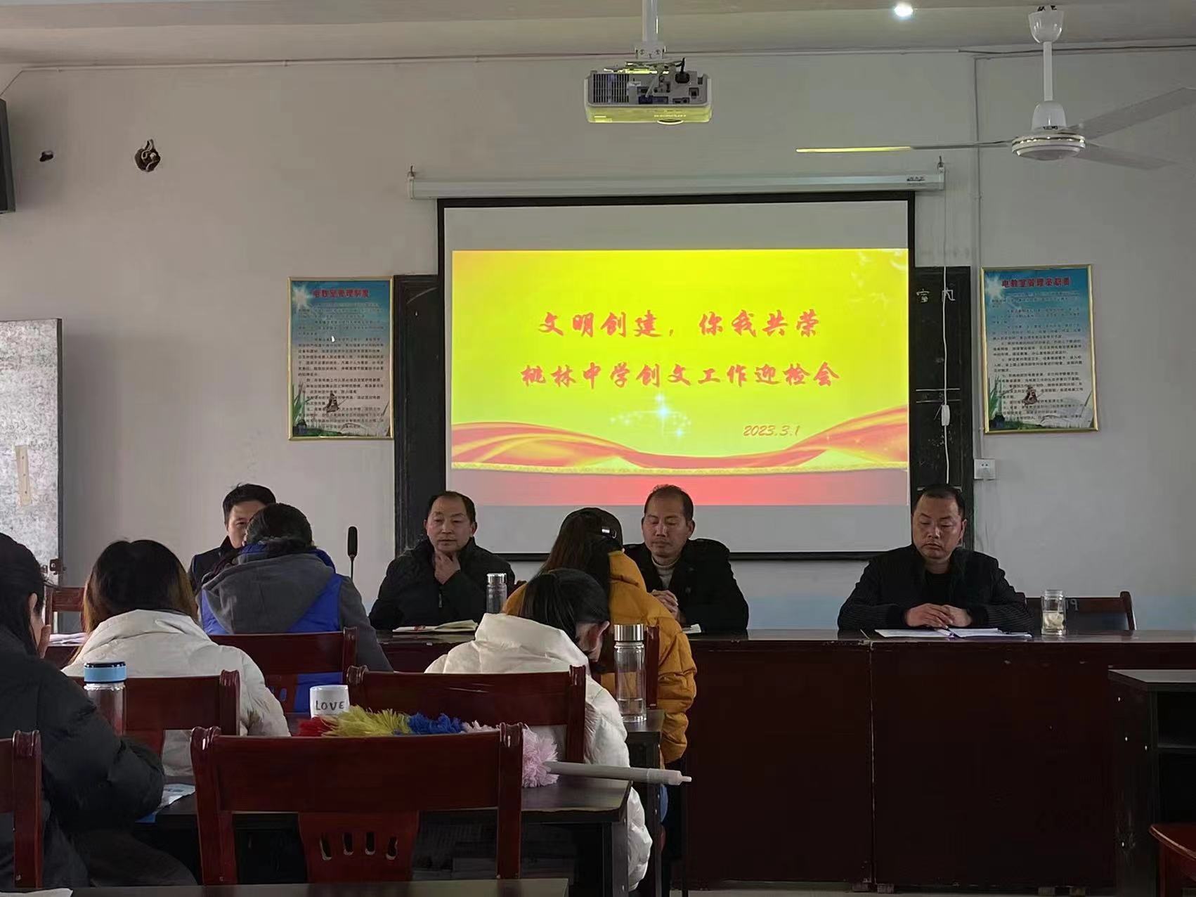 微信圖片_20230303104618.jpg