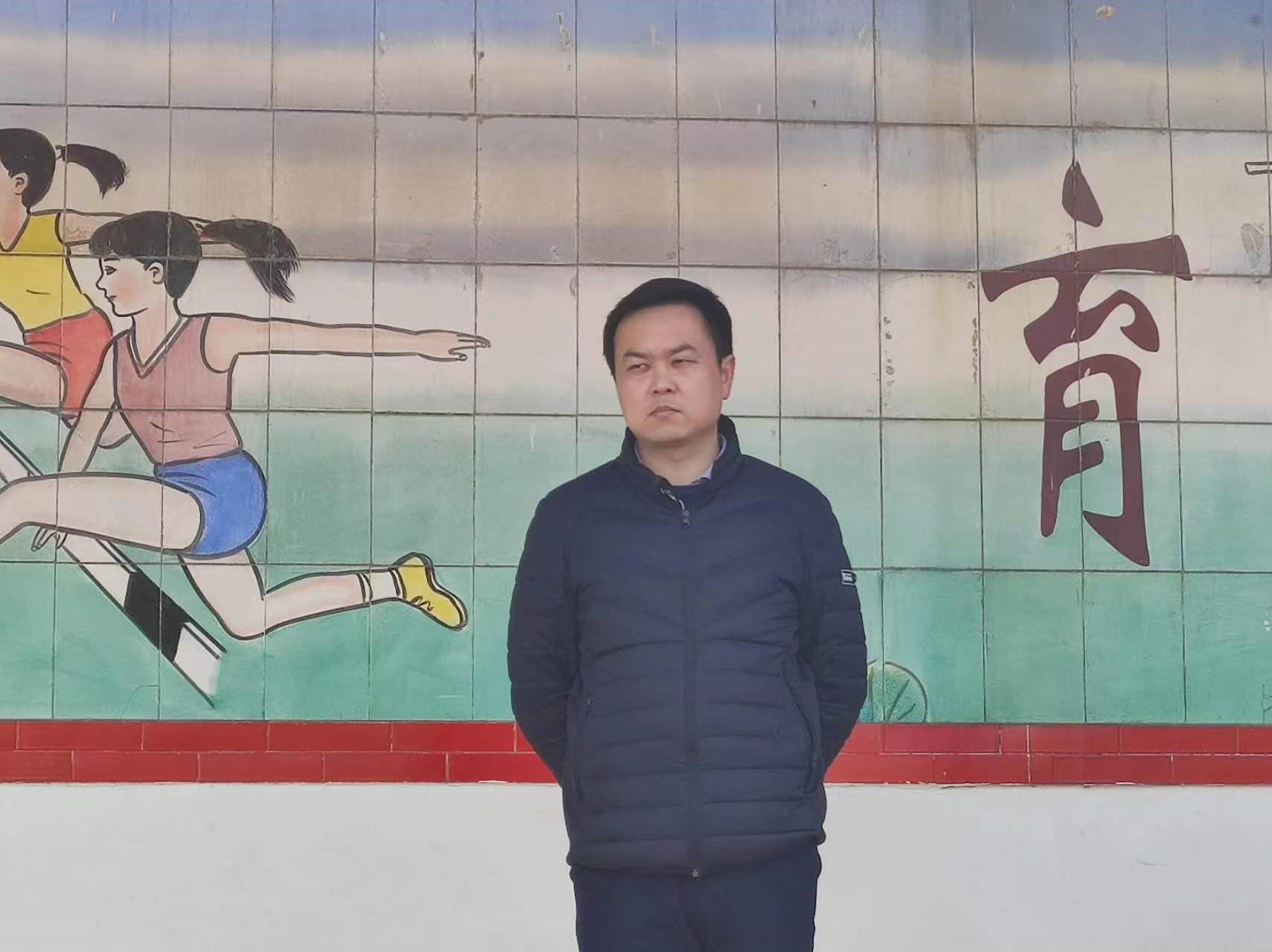 汪洋.jpg