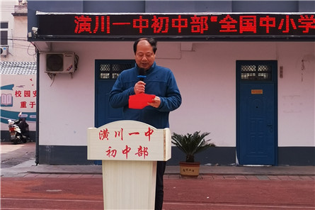 黨支部書記曾衛(wèi)兵.jpg