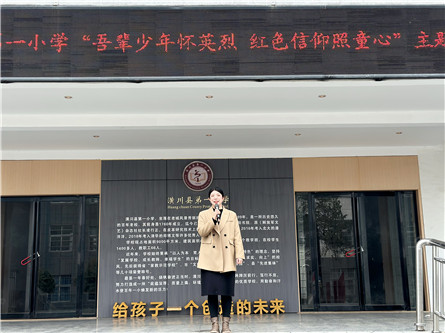 馬瑩雪老師.jpg