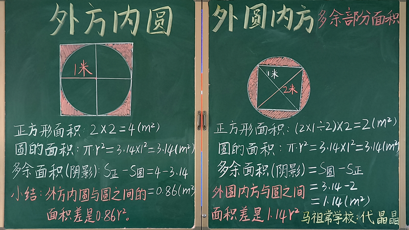 图片 4.png