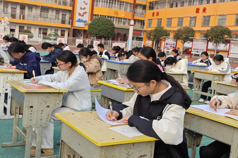 图片 3.png