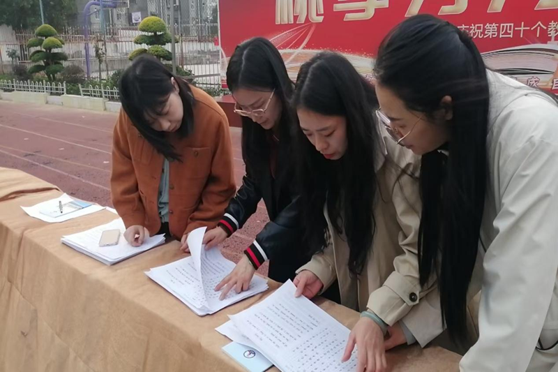 图片 13.png