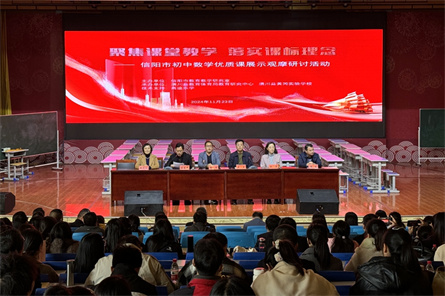 图二：开幕式现场.jpg