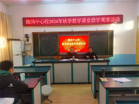 业务负责人作总结.jpg