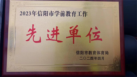 圖片7.png