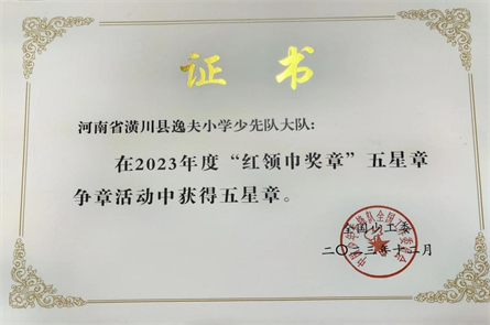 圖片11.png