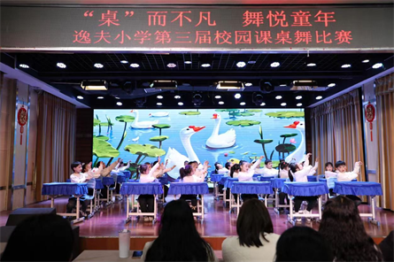 圖片20.png