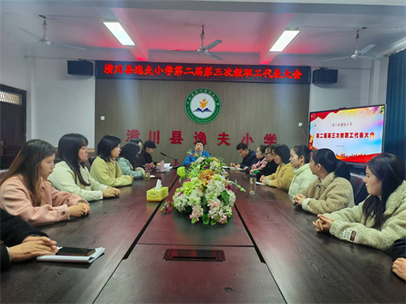 微信圖片_20250116183535.jpg