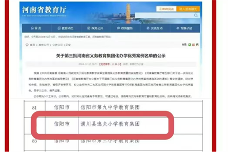圖片24.png
