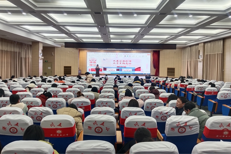 安全 工會.jpg