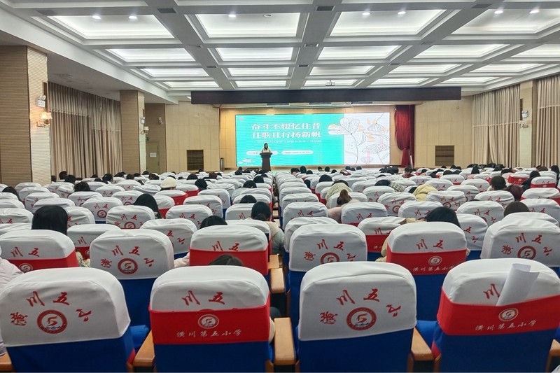 教學.jpg