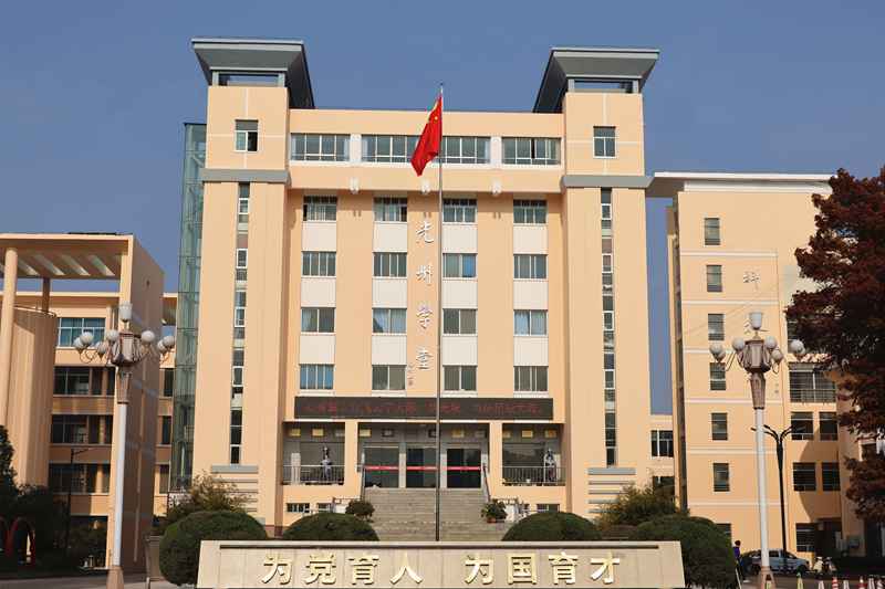 圖片 2.png