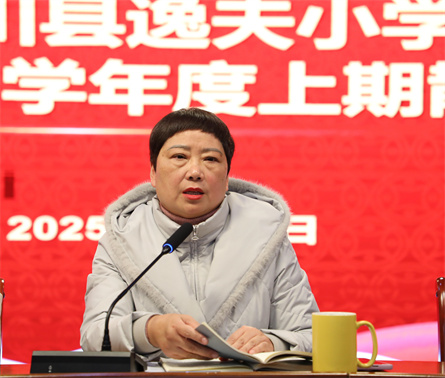 7Z2A3599.JPG