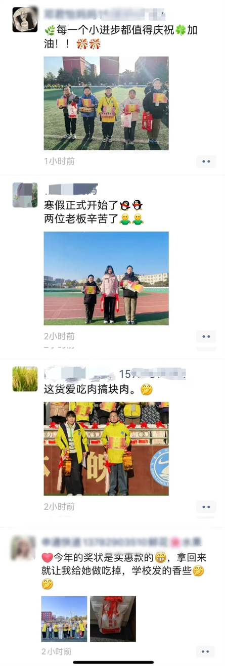 圖片13.png