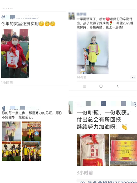 圖片15.png