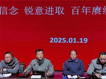 圖片2.png