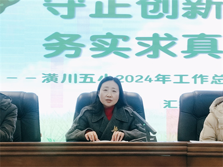 微信圖片_20250210150606.jpg