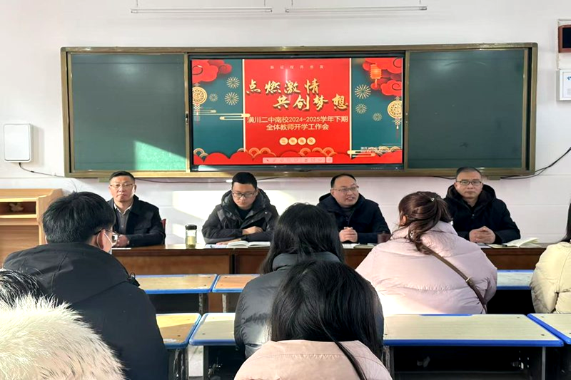 圖片 2.png