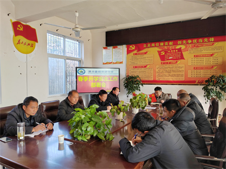 微信圖片_20250213190351.jpg