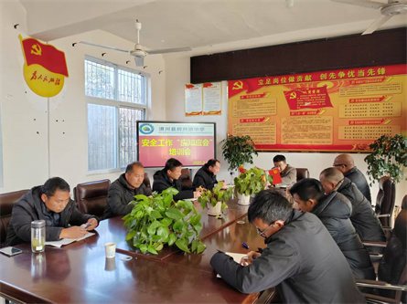 微信圖片_20250213190359.jpg