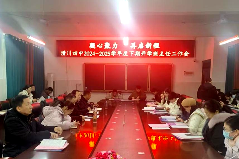 圖片 2.png