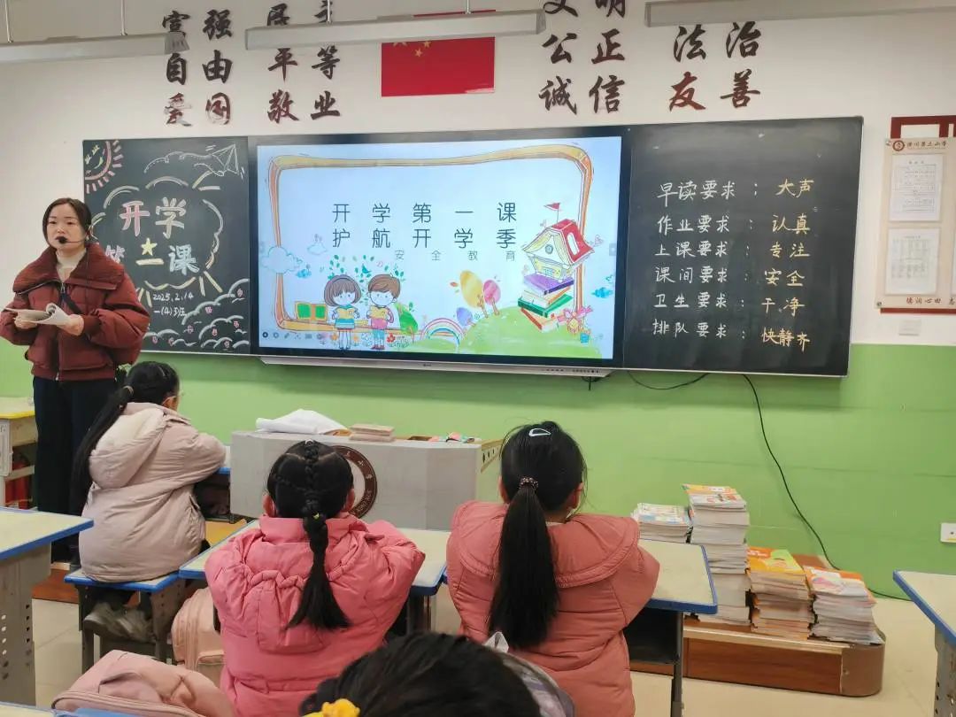 微信圖片_20250214111014.jpg