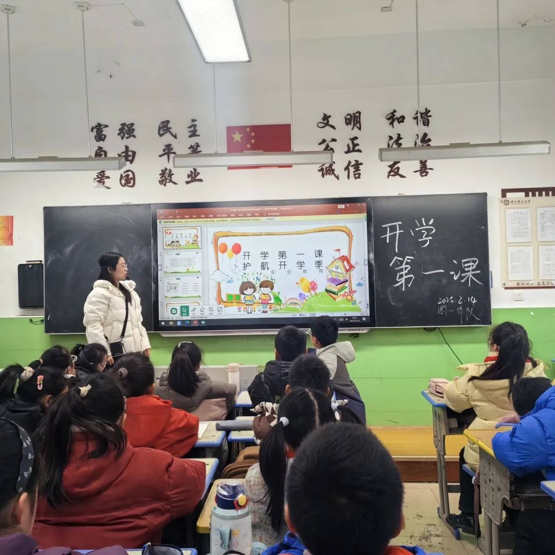 微信圖片_20250214111050.jpg