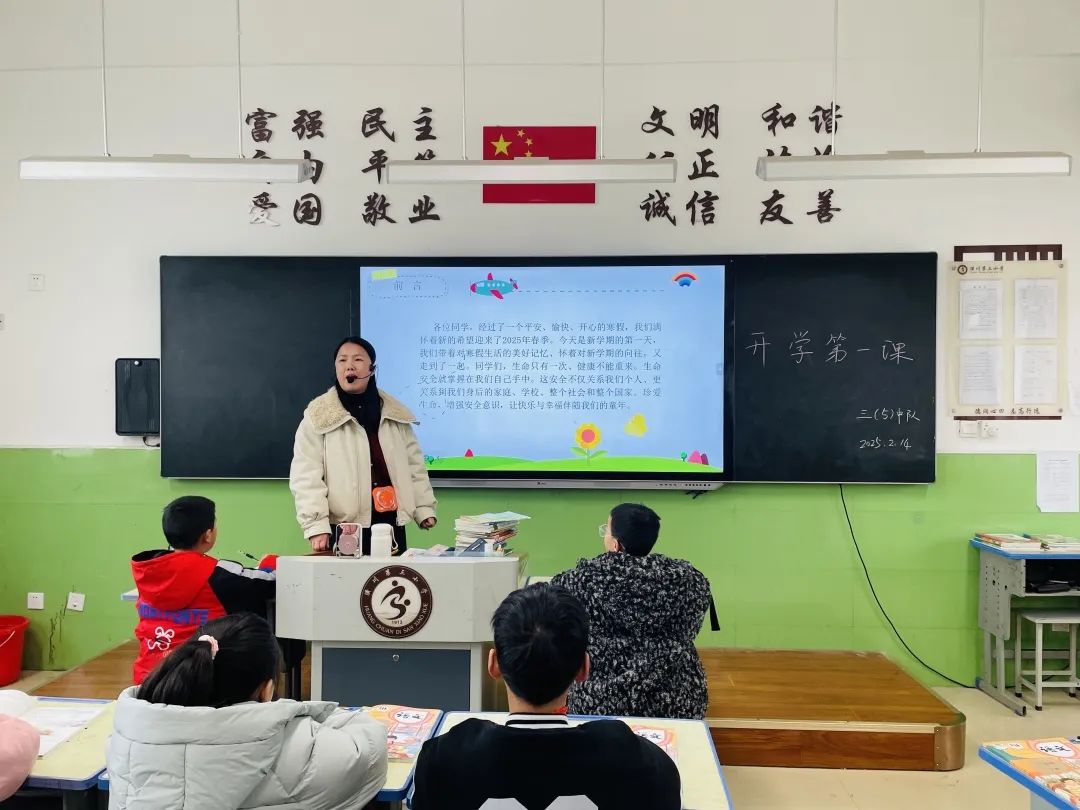 微信圖片_20250214111026.jpg