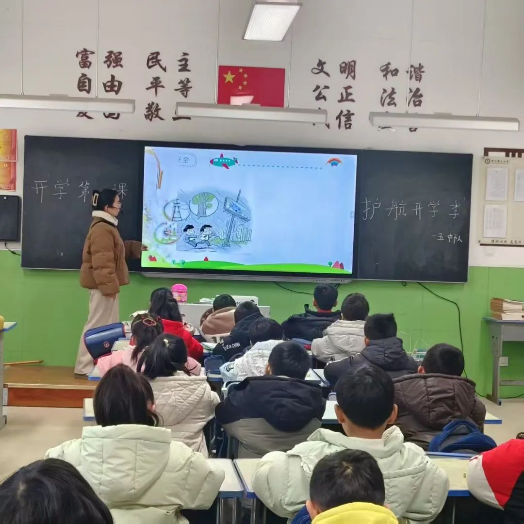 微信圖片_20250214111059.jpg