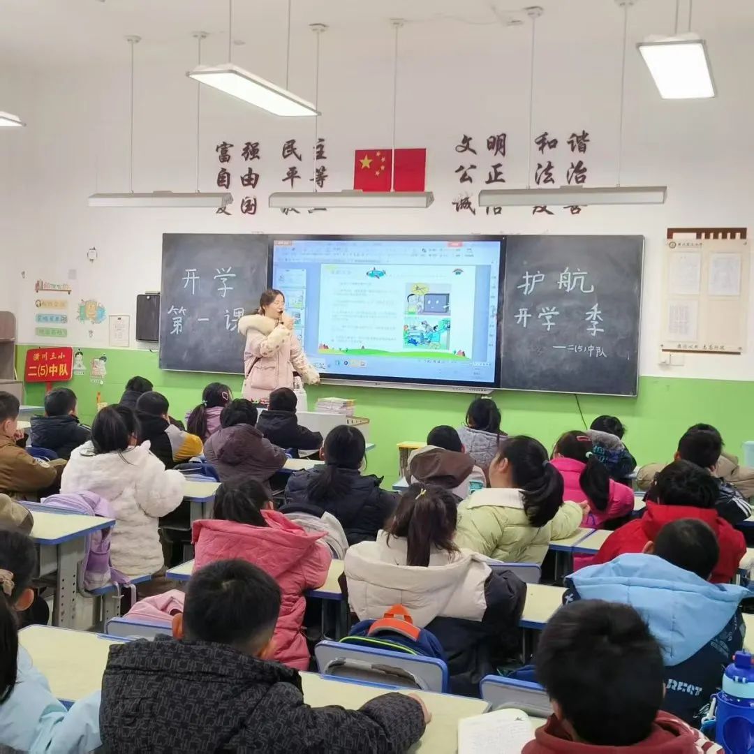 微信圖片_20250214111103.jpg