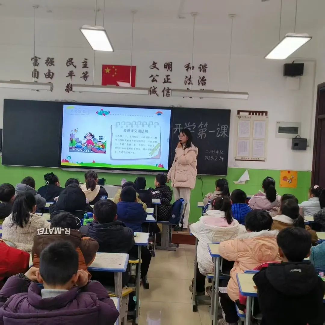 微信圖片_20250214111109.jpg